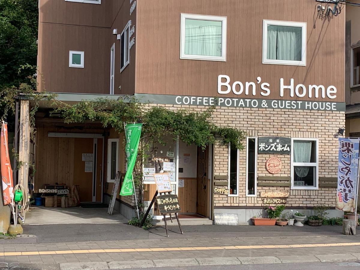 Bon'S Home Shari Exterior photo
