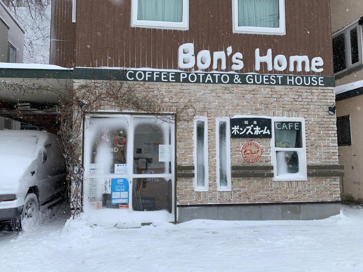 Bon'S Home Shari Exterior photo