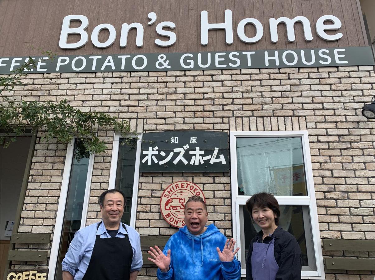 Bon'S Home Shari Exterior photo