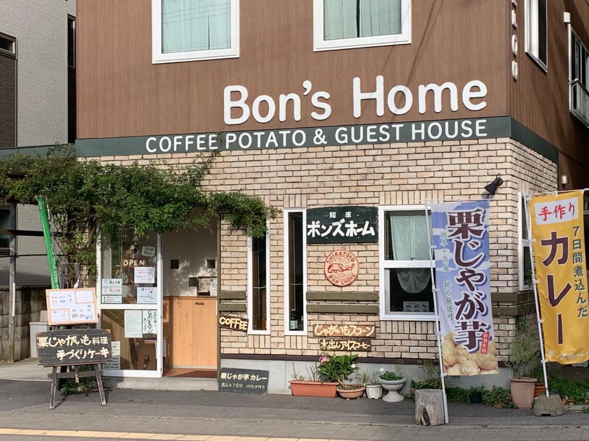 Bon'S Home Shari Exterior photo